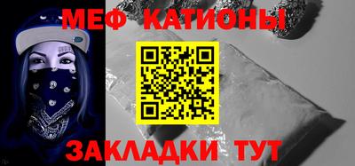 хмурый Краснокаменск