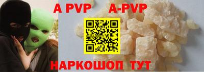 хмурый Краснокаменск