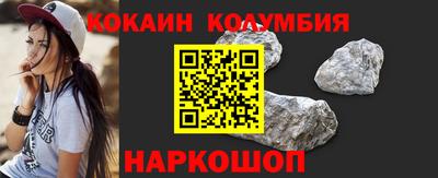 первитин Краснознаменск
