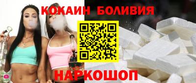 хмурый Краснокаменск