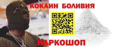 спиды Краснодар