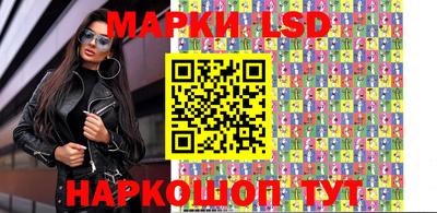 первитин Краснознаменск
