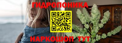 первитин Краснознаменск
