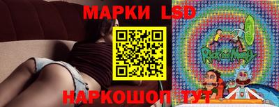 спиды Краснодар