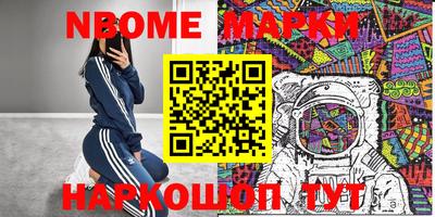 хмурый Краснокаменск