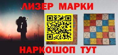 первитин Краснознаменск