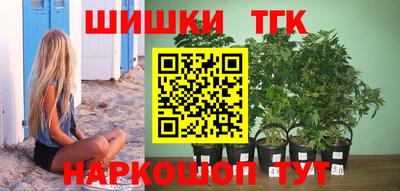 спиды Краснодар