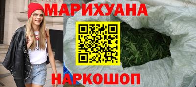 спиды Краснодар