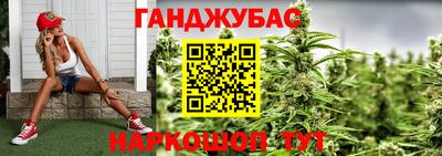 первитин Краснознаменск