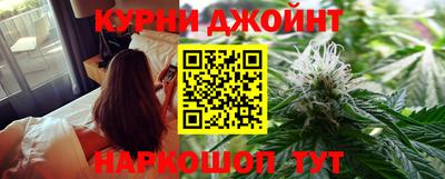 хмурый Краснокаменск