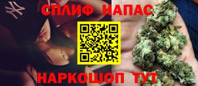 первитин Краснознаменск