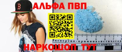 хмурый Краснокаменск