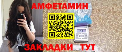 хмурый Краснокаменск