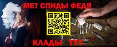 хмурый Краснокаменск
