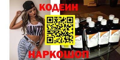 спиды Краснодар