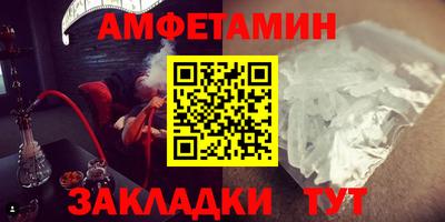 хмурый Краснокаменск