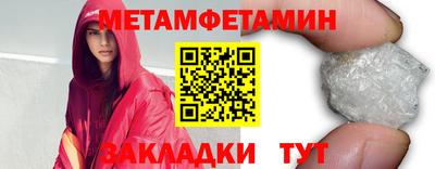 хмурый Краснокаменск