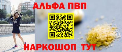хмурый Краснокаменск