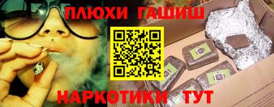 спиды Краснодар