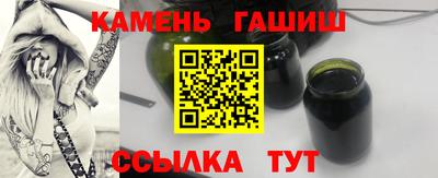 хмурый Краснокаменск