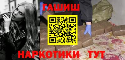 хмурый Краснокаменск