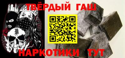первитин Краснознаменск