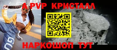 хмурый Краснокаменск