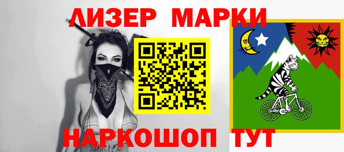 Лсд 25 экстази  LSD-25 экстази ecstasy  Калуга  Вход с VPN  Лсд 25 экстази кислота 